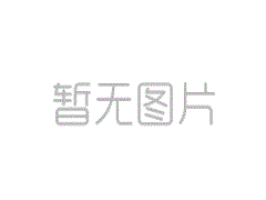 華宇平台手機_<span style=＂line-height:2;font-size:24p